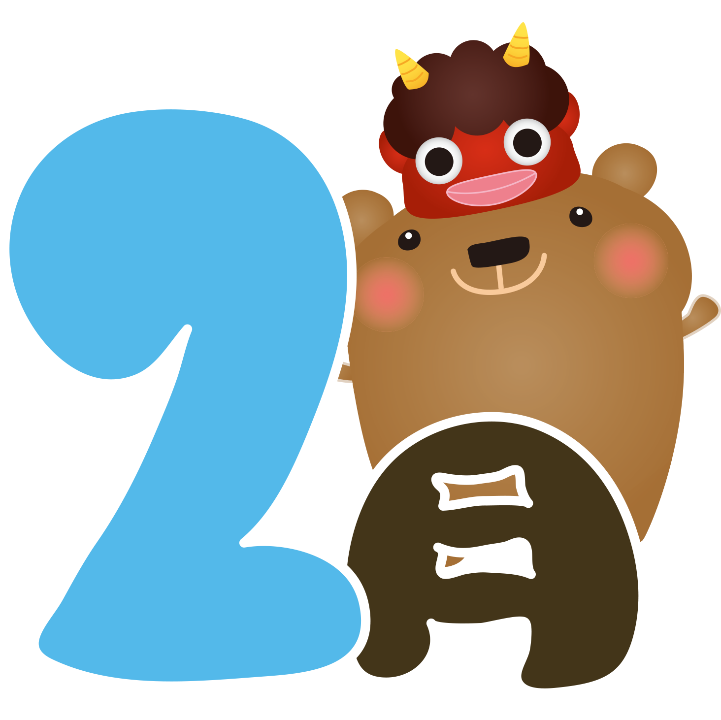 2月